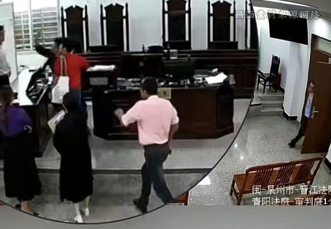 后还手被认定互殴拘留三日罚款五百澳门新葡京网页晋江法庭律师被打(图3)